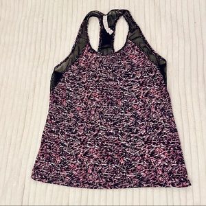 Lululemon Sunshine Salutation Tank - Mini Ripple Boom Juice Multi / Black